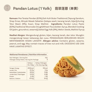 Classic Mooncake - Pandan Lotus Single Yolk
